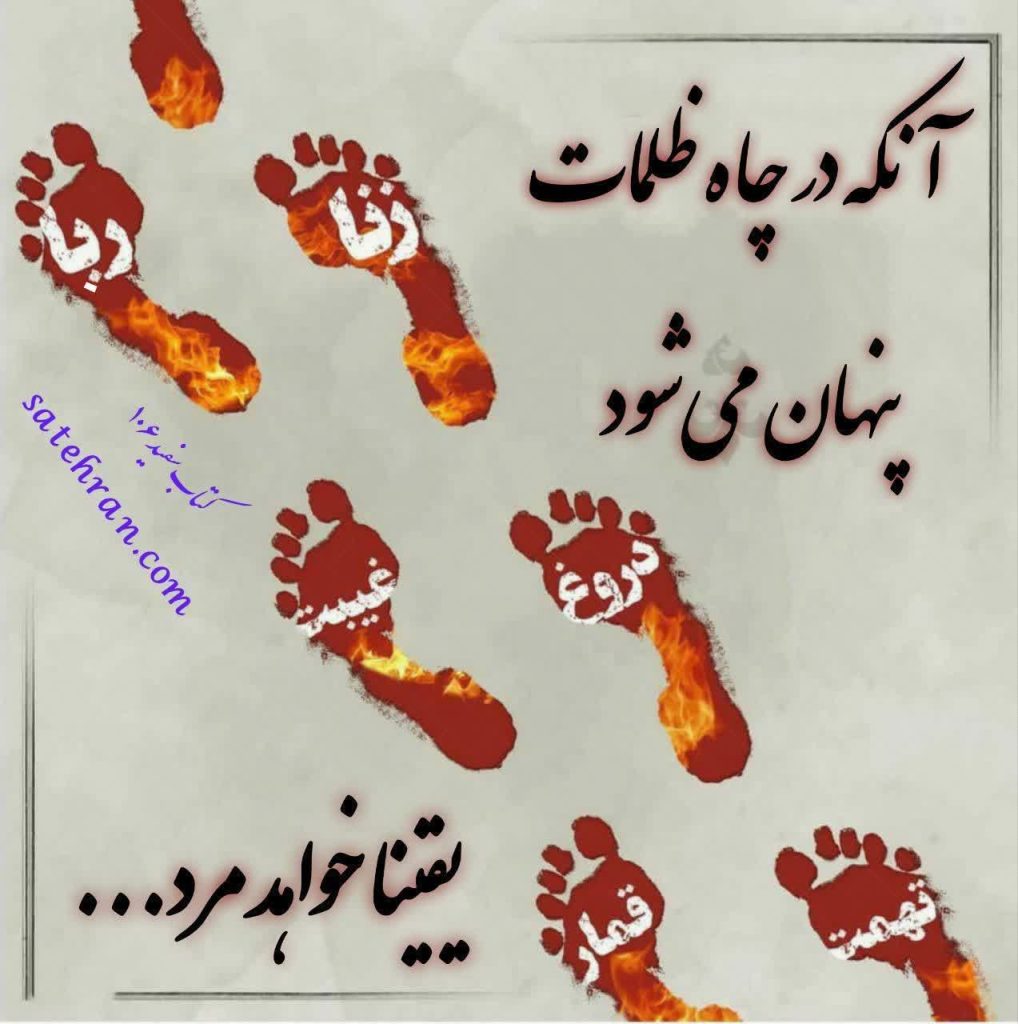 مواجهه با خود؛ کلید آرامش