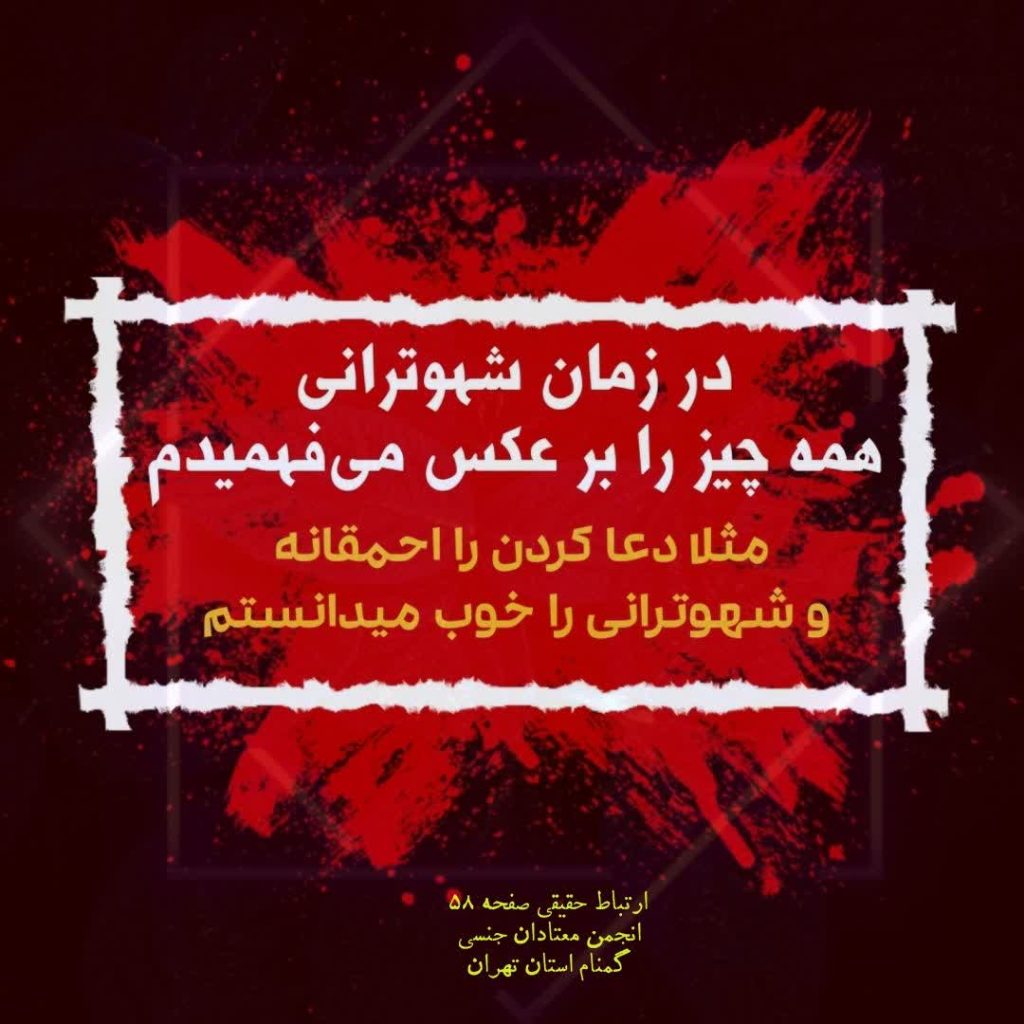 روشی جدید برای زندگی